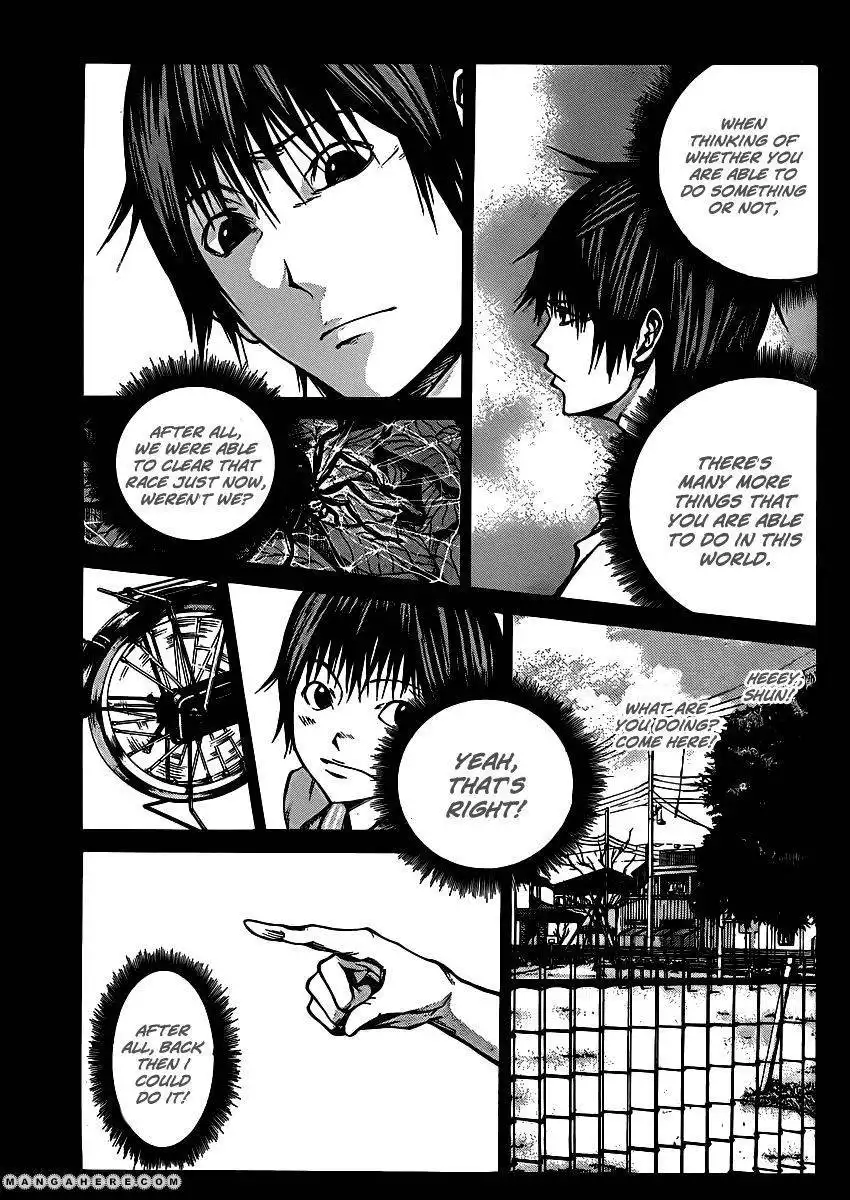 Kamisama no Iutoori (FUJIMURA Akeji) Chapter 18 41
